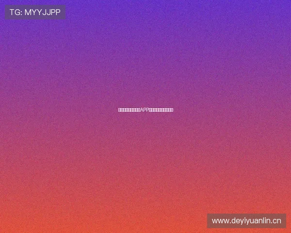 最受欢迎的看球直播APP推荐与评分排行榜解析