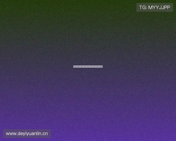 意昂体育官网登录注册无法完成解决方法详解