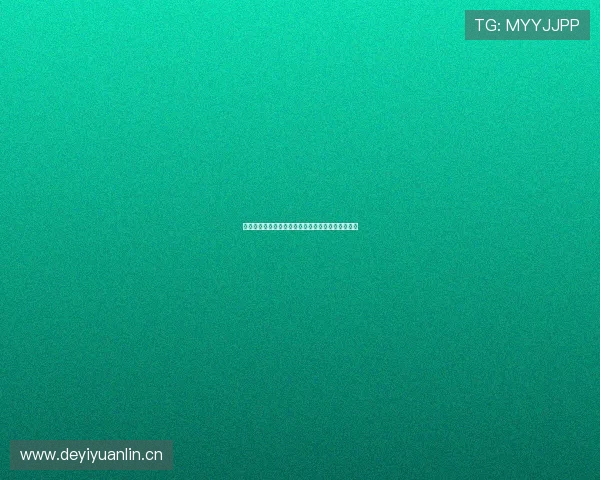 范峻铭个人简历及职业发展历程分析与成长轨迹探讨